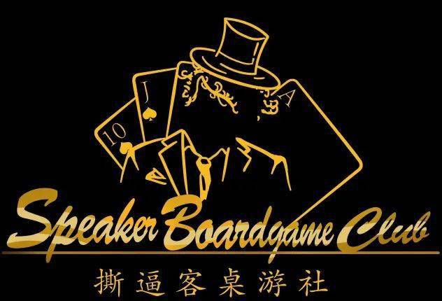 】SBC-撕逼客桌游社开元棋牌推荐【社团介绍(图2)