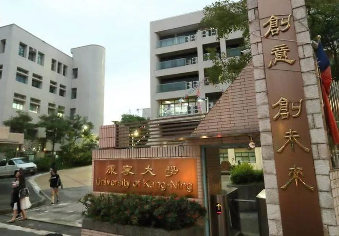 ！大学申请降回专科开元升本成功16年(图1)