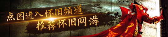 展圆满落幕 游卡再展行业担当开元棋牌2020BGM桌游(图2)